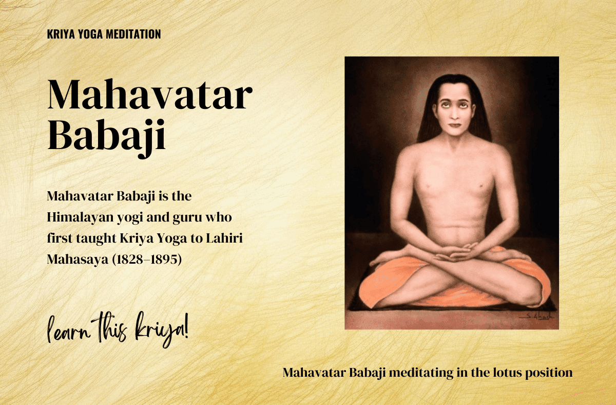 riya Yoga A Comprehensive Exploration