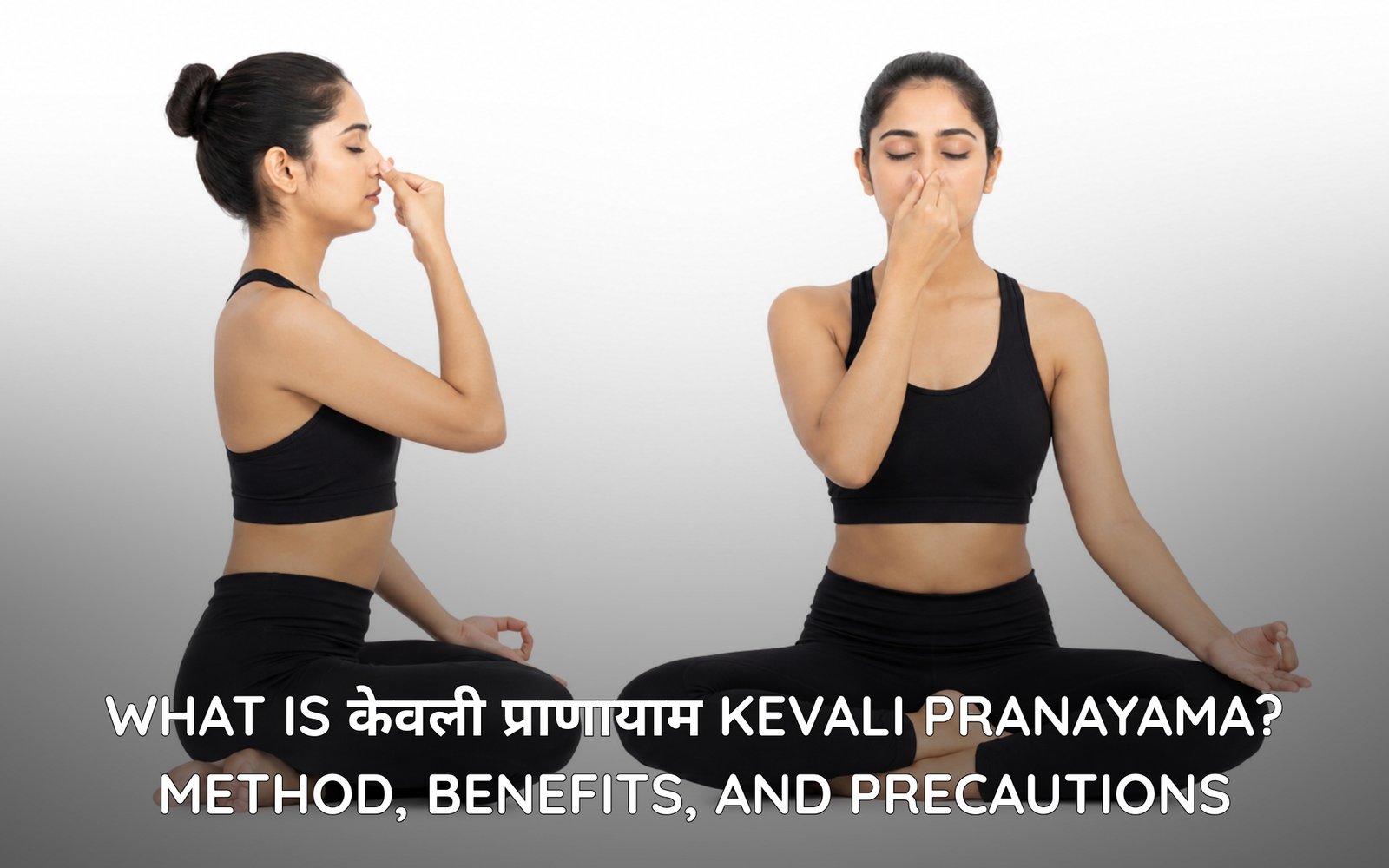 what is kevali pranayam